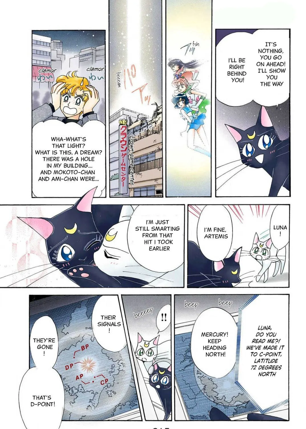 Read Sailor Moon (Colored) chapter 12 image 62 on Lezhin