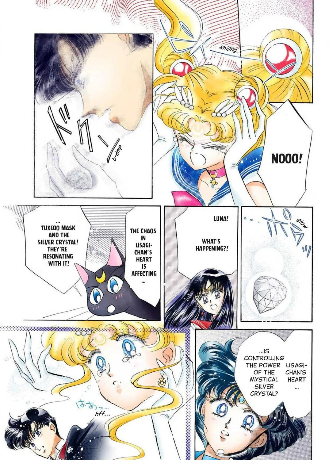 Read Sailor Moon (Colored) chapter 12 image 94 on Lezhin