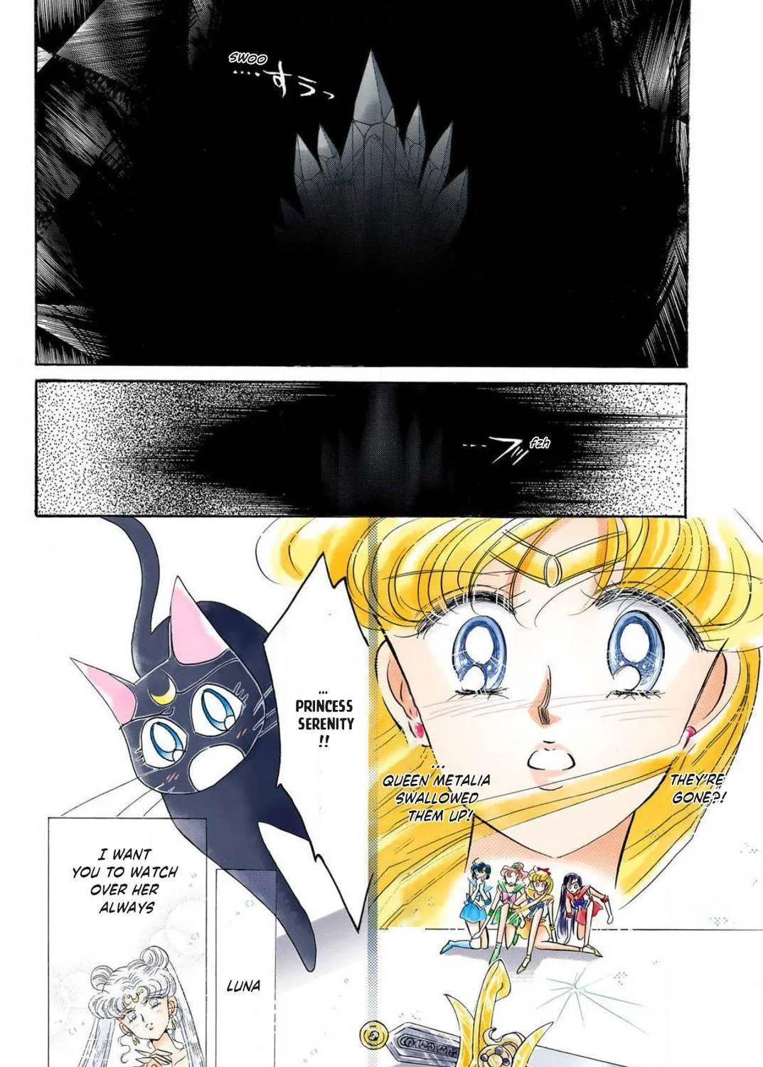Read Sailor Moon (Colored) chapter 13 image 16 on Lezhin