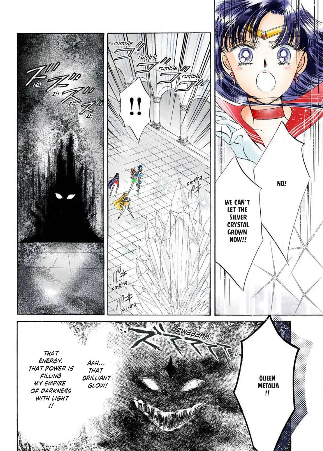 Read Sailor Moon (Colored) chapter 13 image 30 on Lezhin