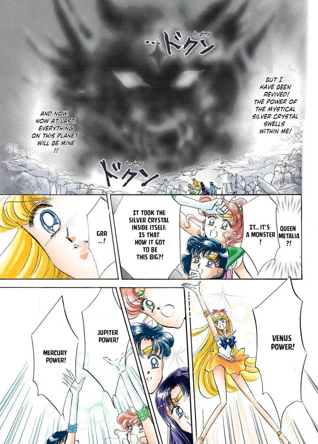 Read Sailor Moon (Colored) chapter 13 image 40 on Lezhin