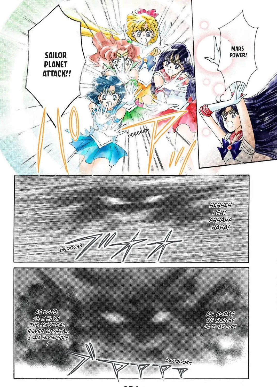 Read Sailor Moon (Colored) chapter 13 image 42 on Lezhin