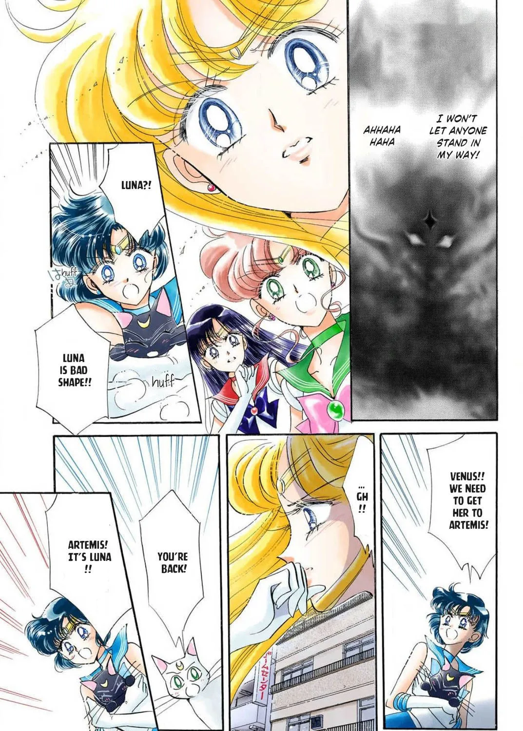 Read Sailor Moon (Colored) chapter 13 image 44 on Lezhin