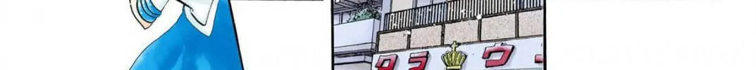 Read Sailor Moon (Colored) chapter 13 image 45 on Lezhin