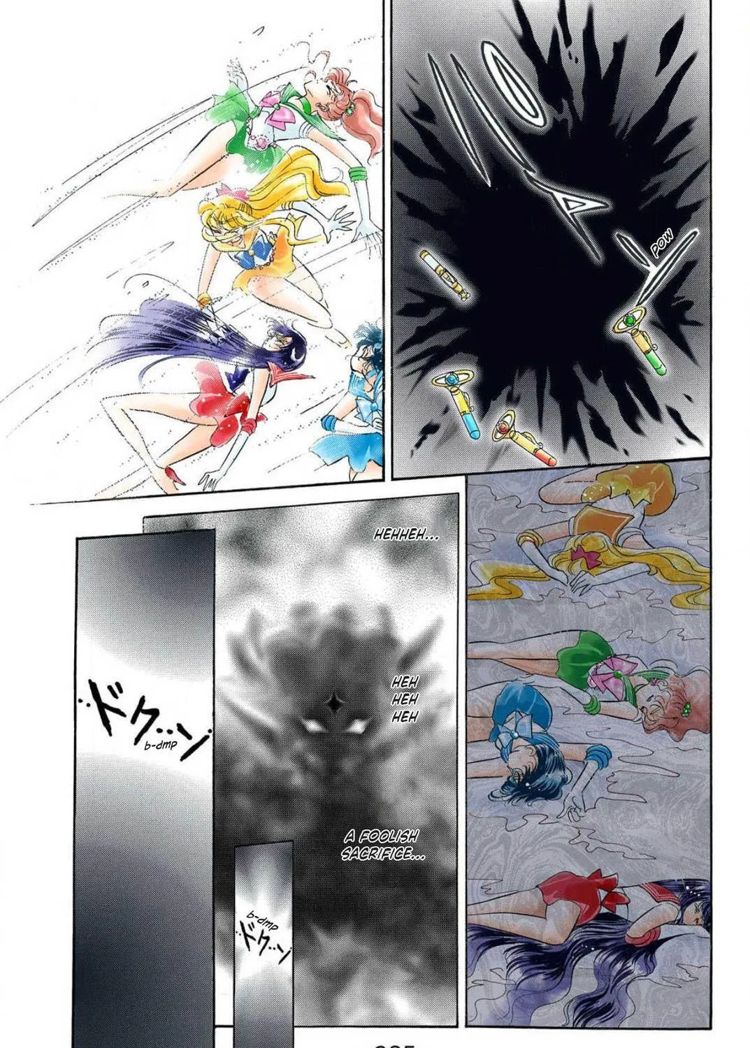 Read Sailor Moon (Colored) chapter 13 image 64 on Lezhin