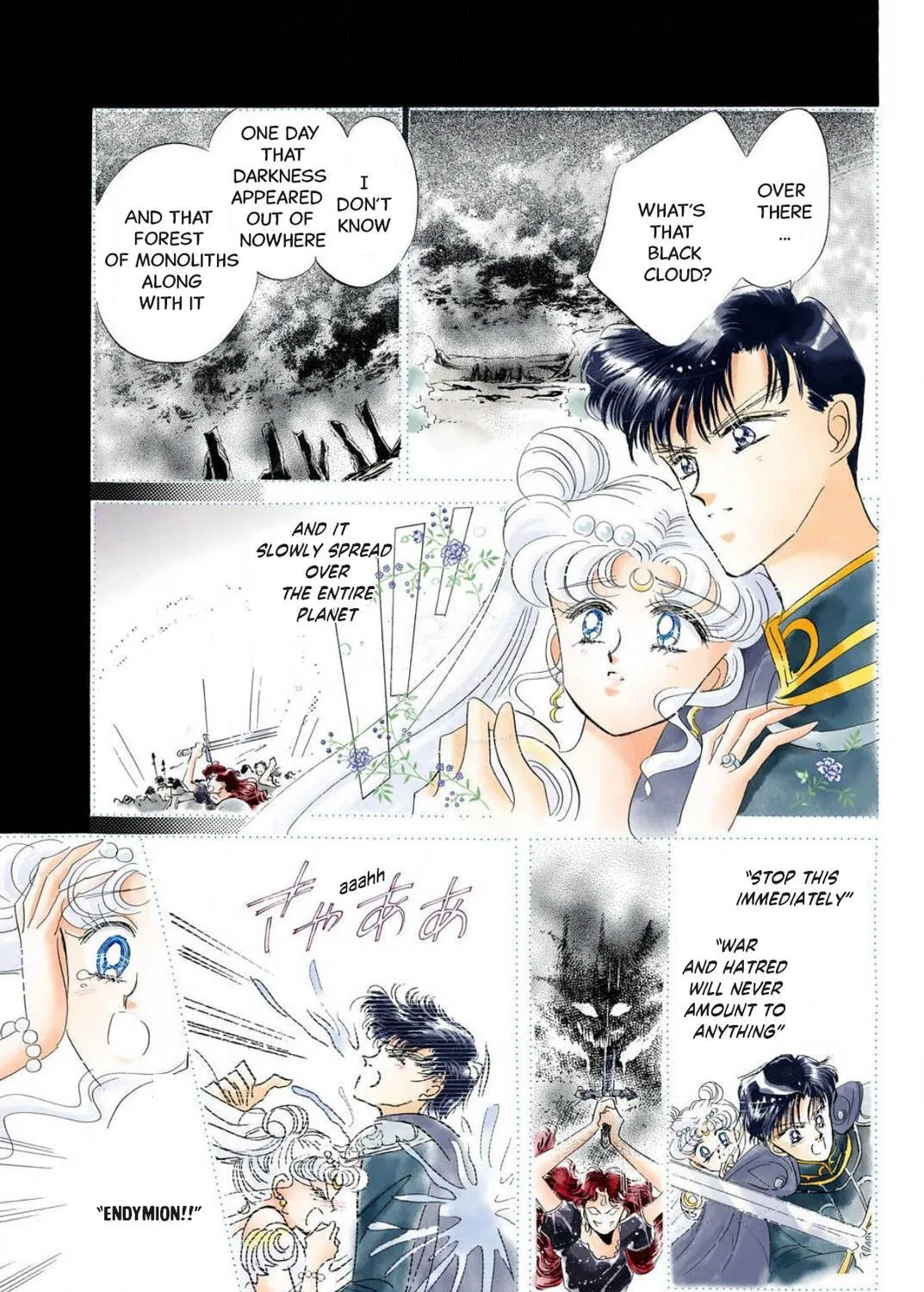 Read Sailor Moon (Colored) chapter 13 image 72 on Lezhin