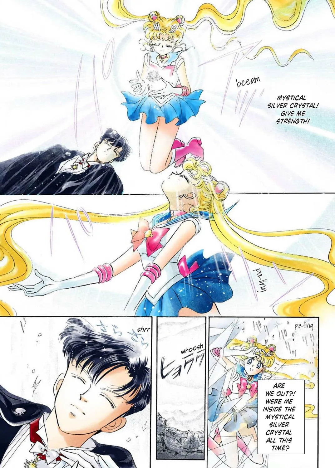 Read Sailor Moon (Colored) chapter 13 image 84 on Lezhin