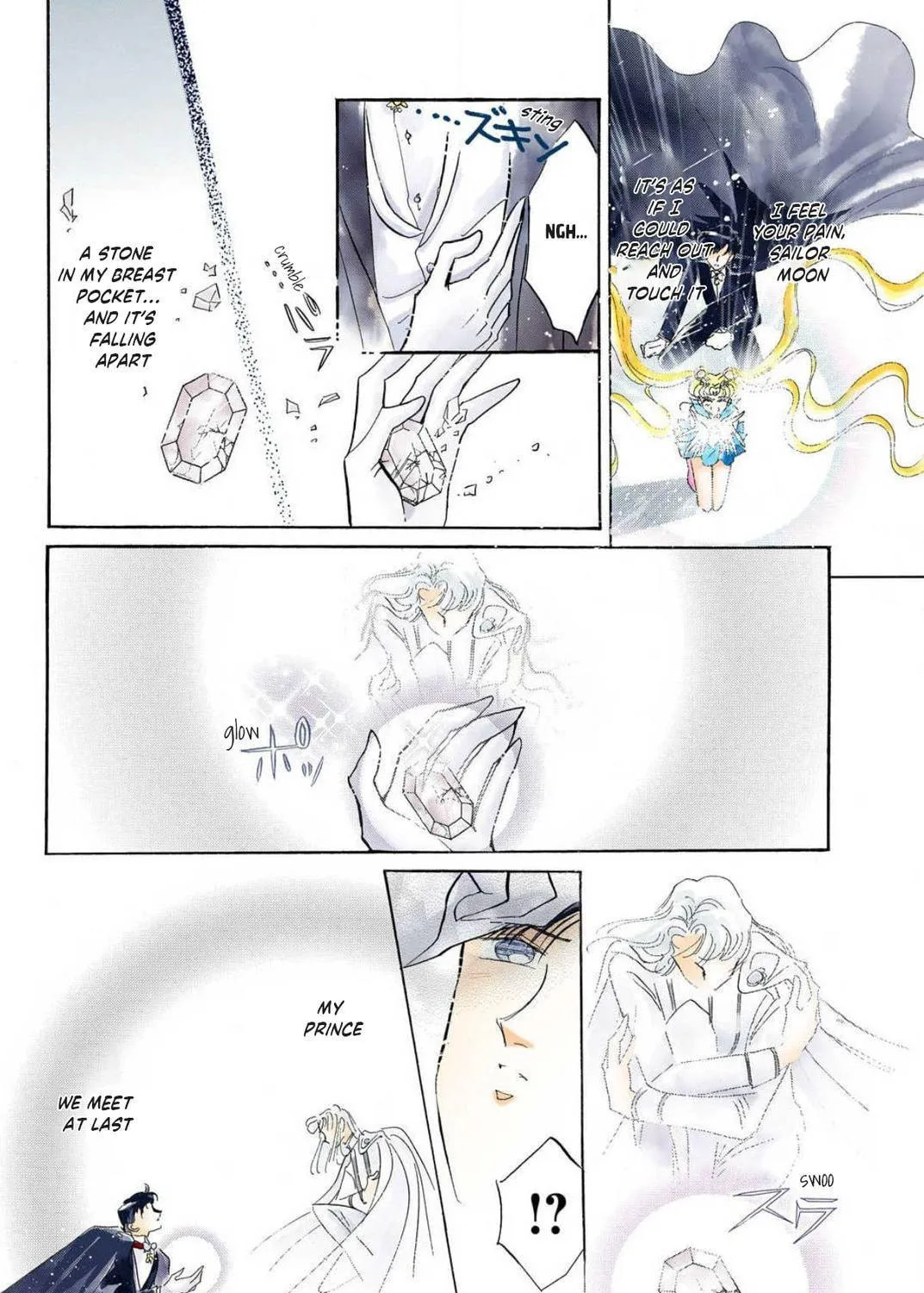 Read Sailor Moon (Colored) chapter 13 image 94 on Lezhin