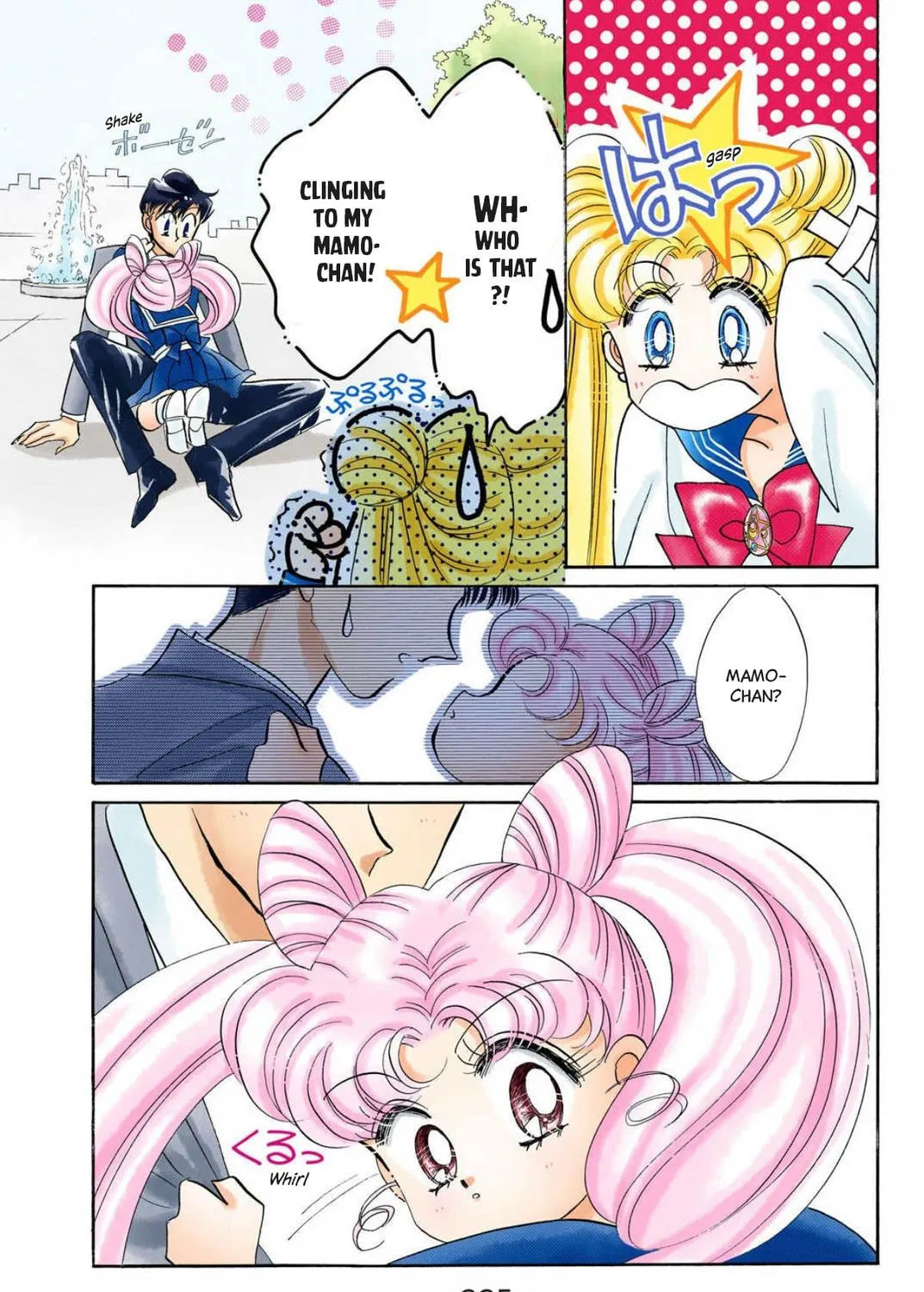 Read Sailor Moon (Colored) chapter 14 image 102 on Lezhin