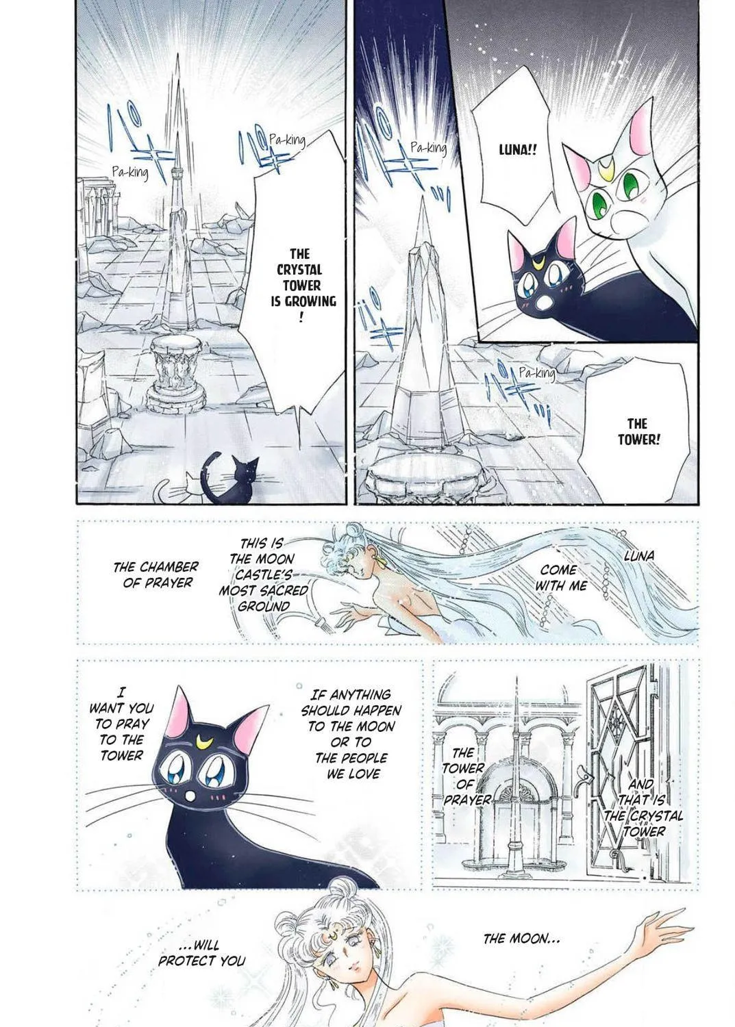 Read Sailor Moon (Colored) chapter 14 image 28 on Lezhin