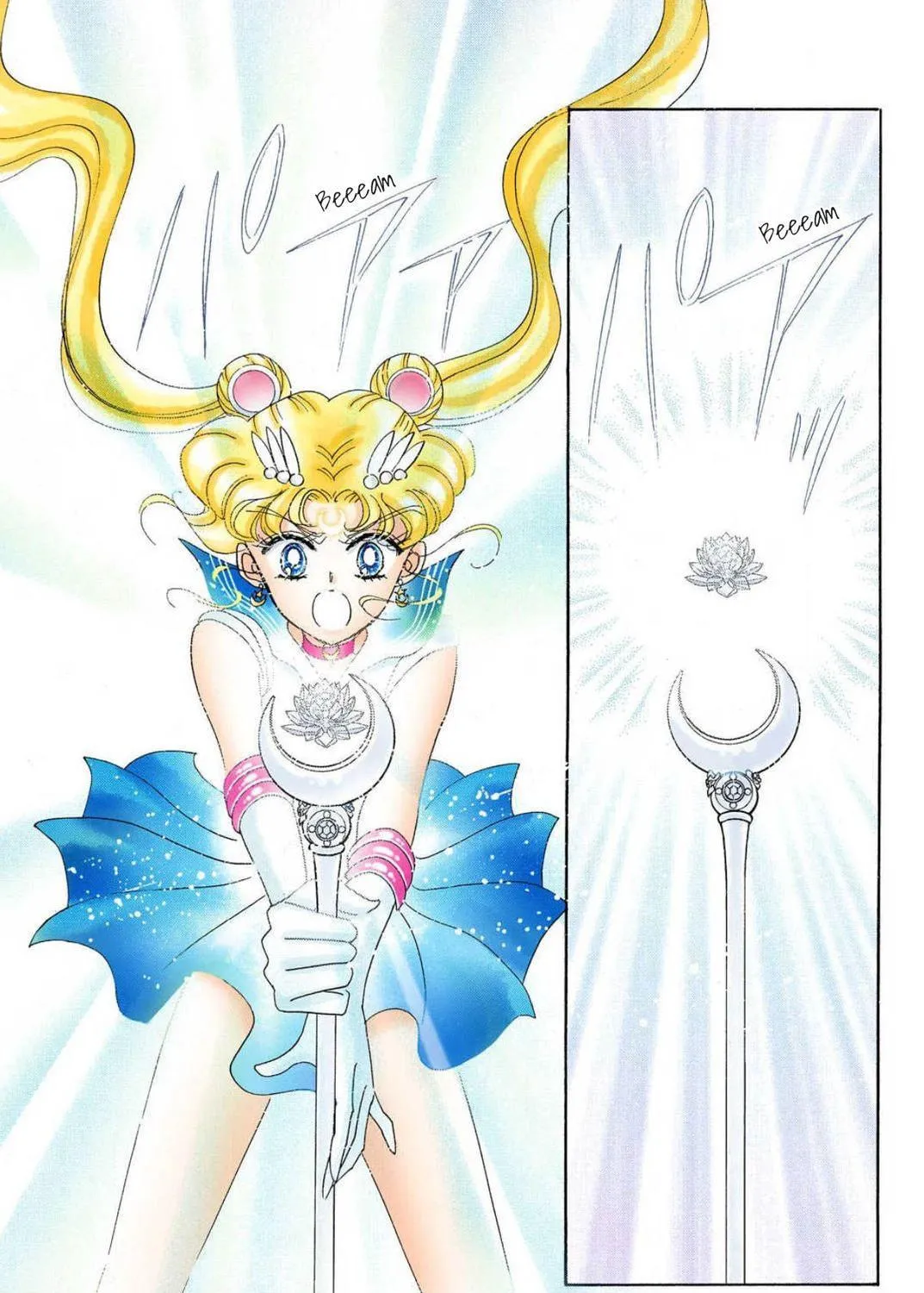 Read Sailor Moon (Colored) chapter 14 image 4 on Lezhin