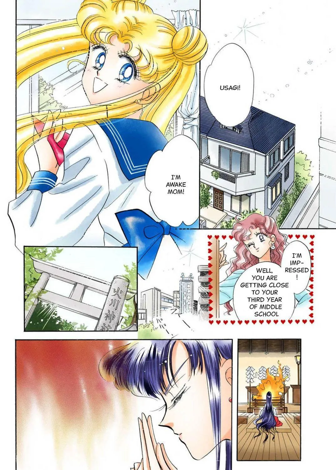 Read Sailor Moon (Colored) chapter 14 image 88 on Lezhin