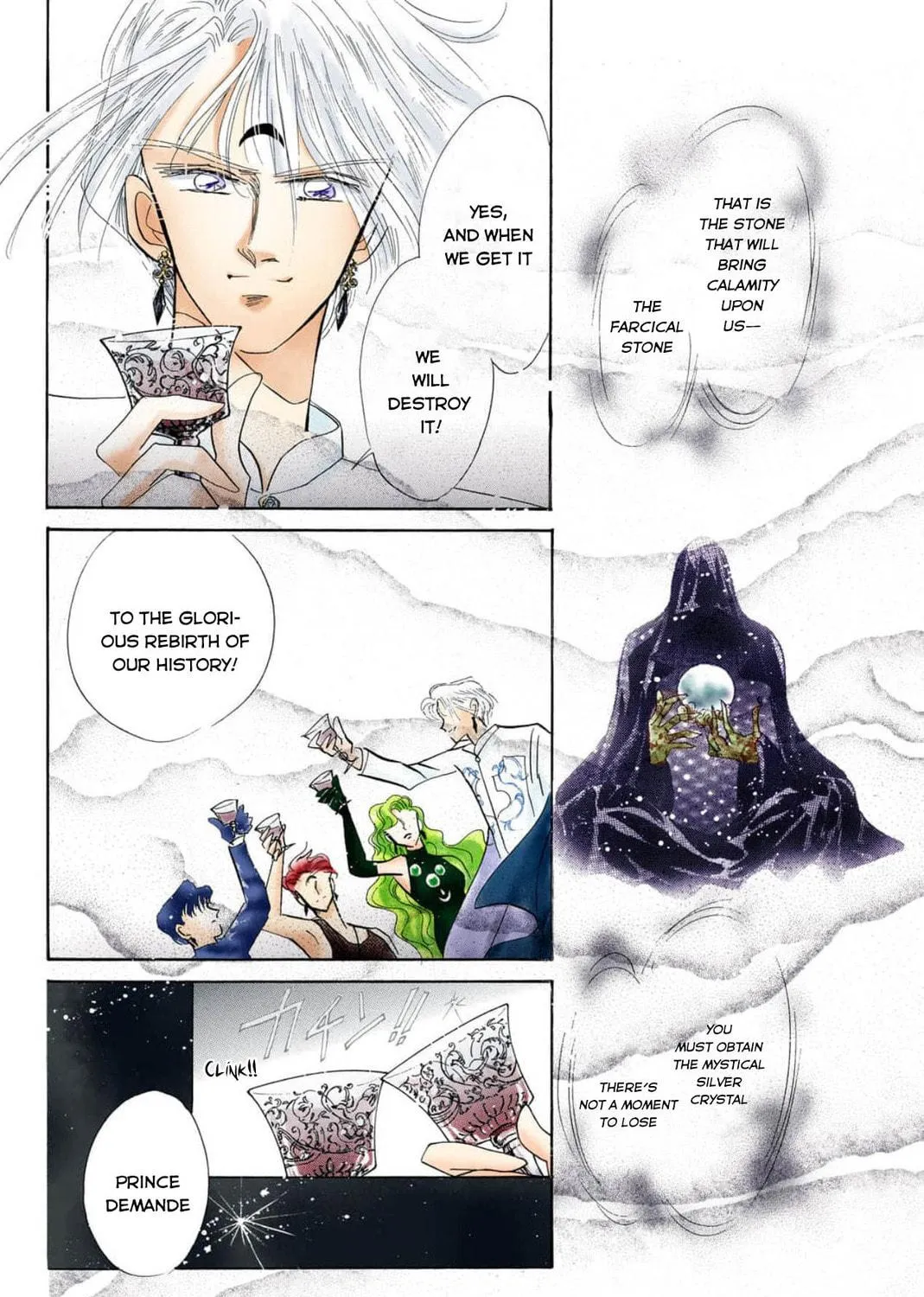 Read Sailor Moon (Colored) chapter 15 image 10 on Lezhin