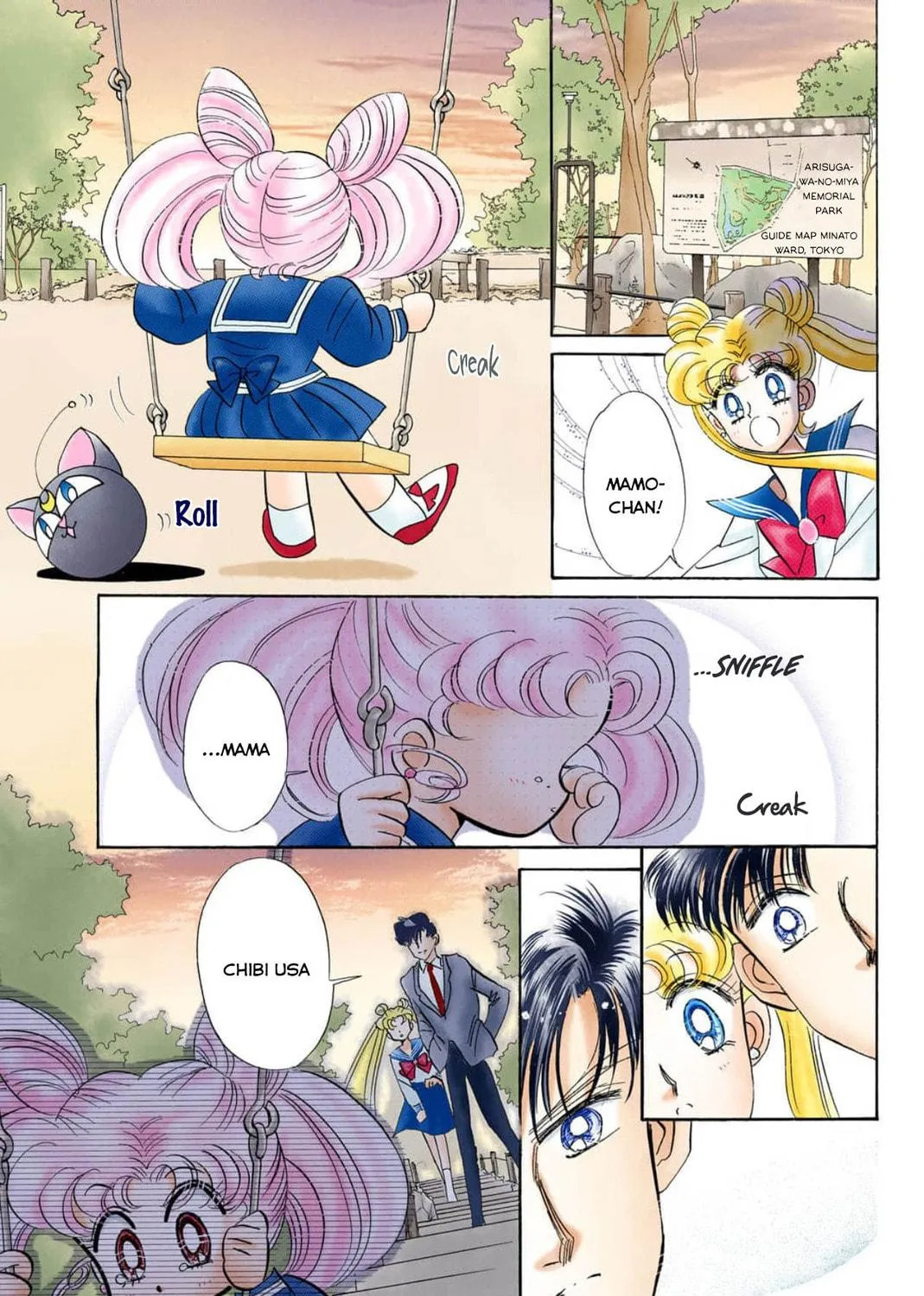 Read Sailor Moon (Colored) chapter 15 image 16 on Lezhin