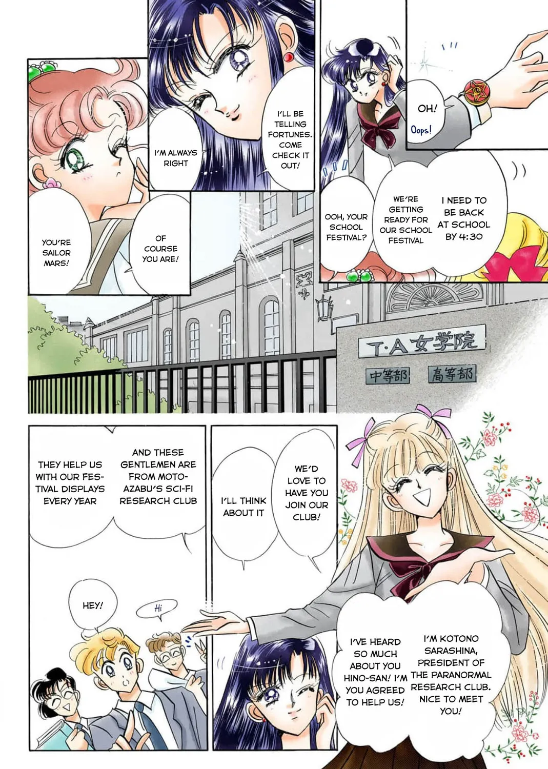 Read Sailor Moon (Colored) chapter 15 image 42 on Lezhin