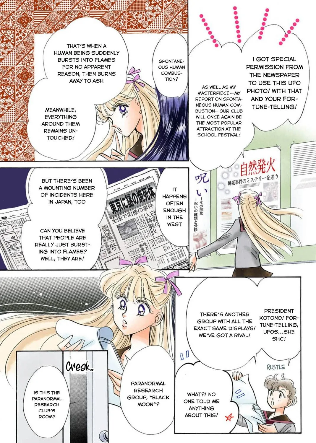 Read Sailor Moon (Colored) chapter 15 image 48 on Lezhin