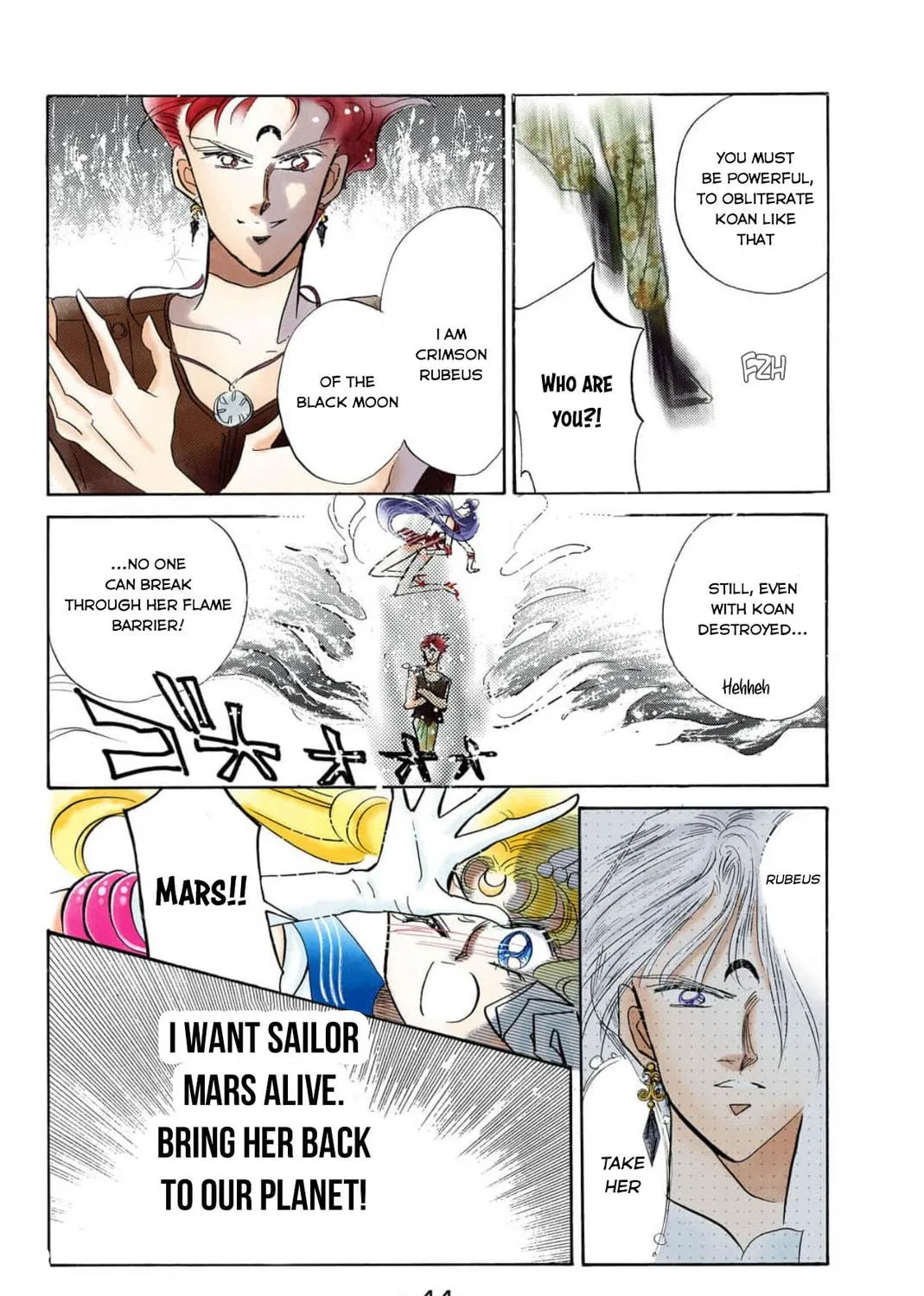 Read Sailor Moon (Colored) chapter 15 image 78 on Lezhin