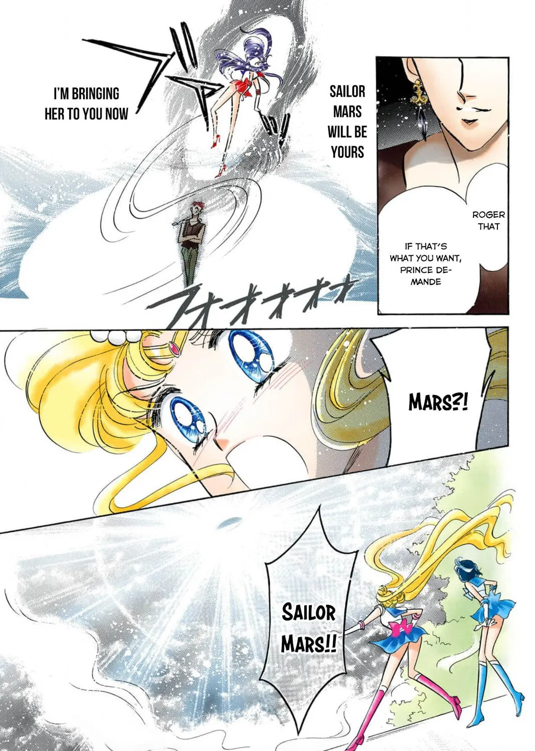Read Sailor Moon (Colored) chapter 15 image 80 on Lezhin
