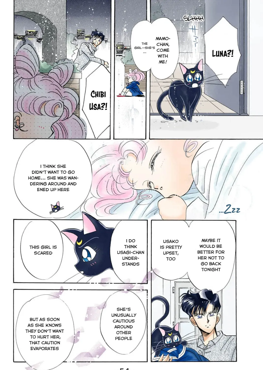 Read Sailor Moon (Colored) chapter 16 image 12 on Lezhin