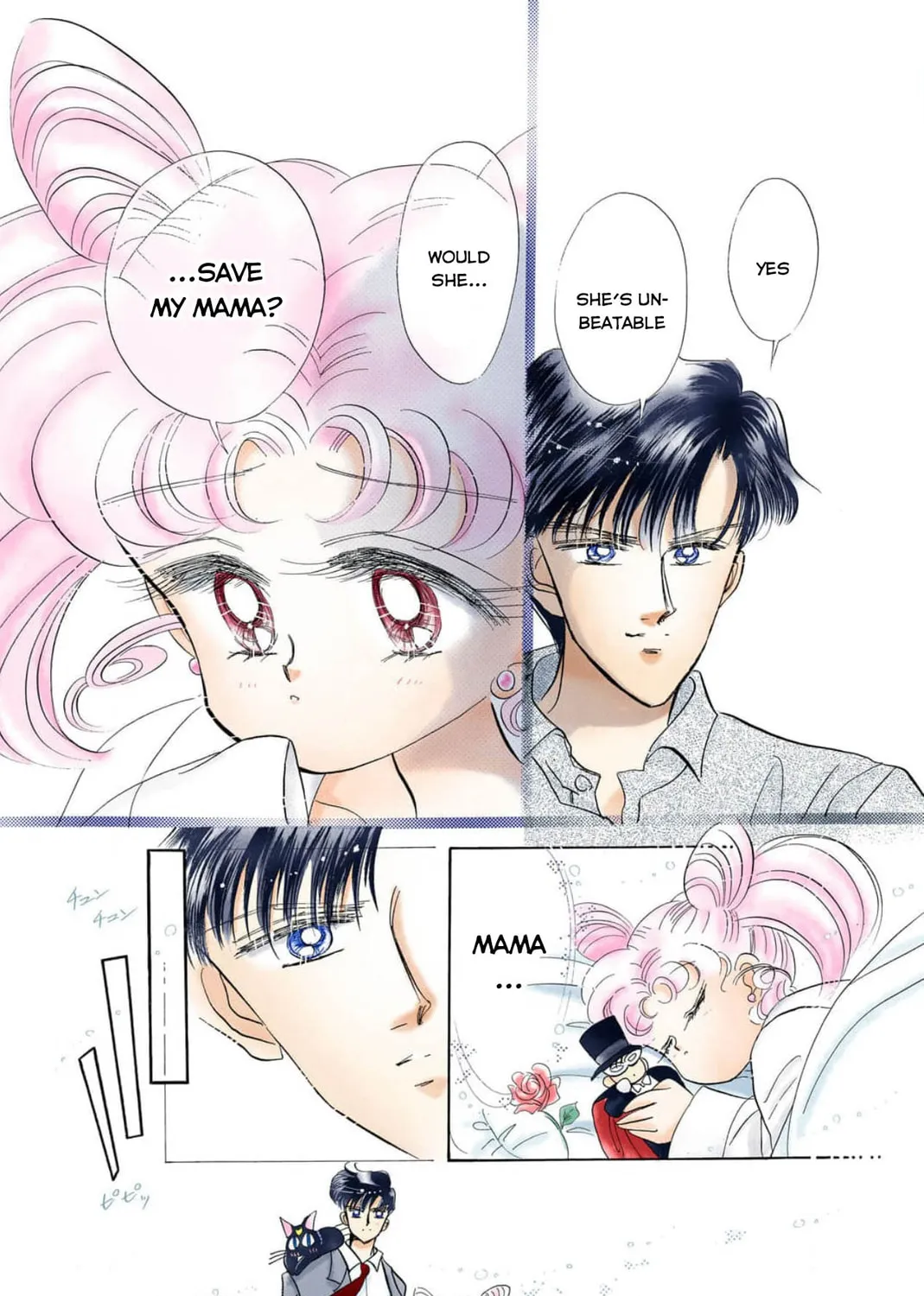 Read Sailor Moon (Colored) chapter 16 image 24 on Lezhin