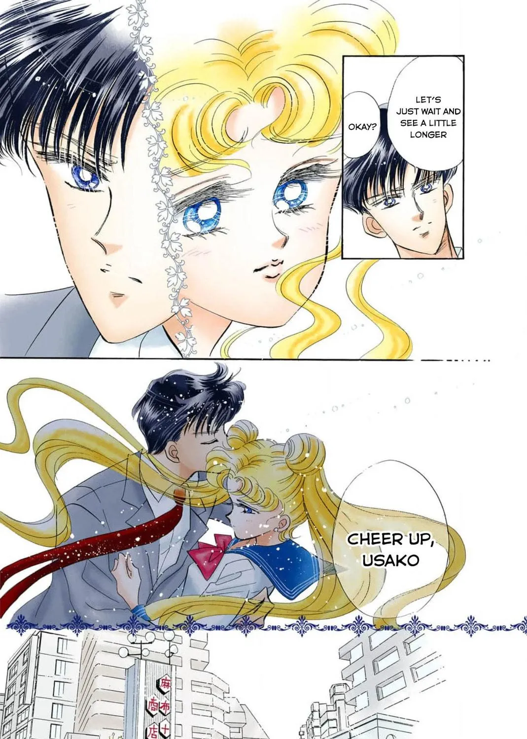 Read Sailor Moon (Colored) chapter 16 image 28 on Lezhin