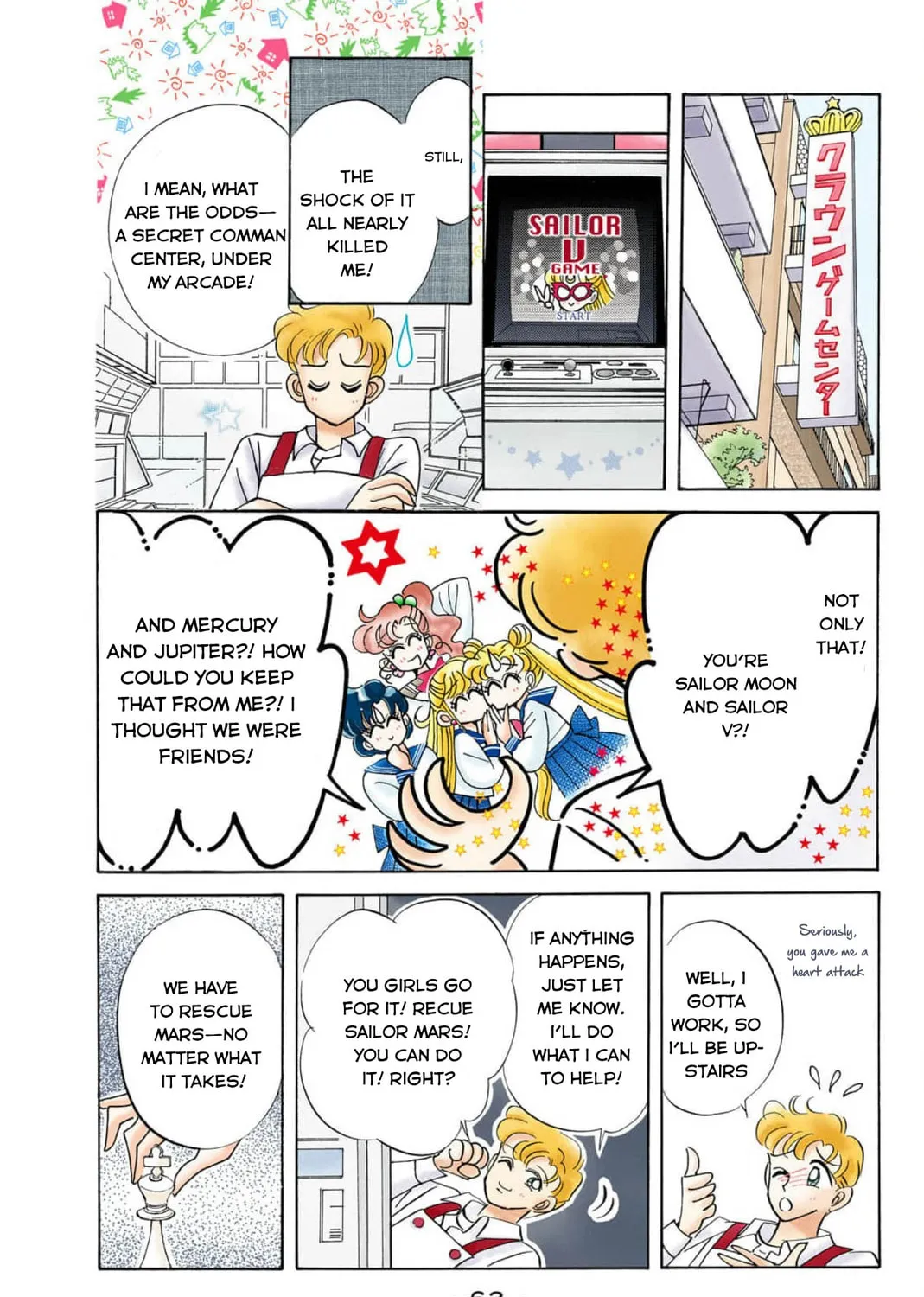 Read Sailor Moon (Colored) chapter 16 image 30 on Lezhin