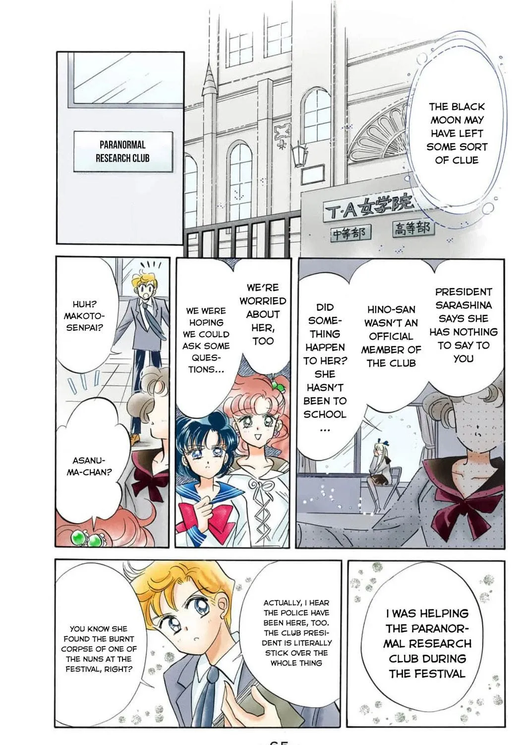 Read Sailor Moon (Colored) chapter 16 image 34 on Lezhin