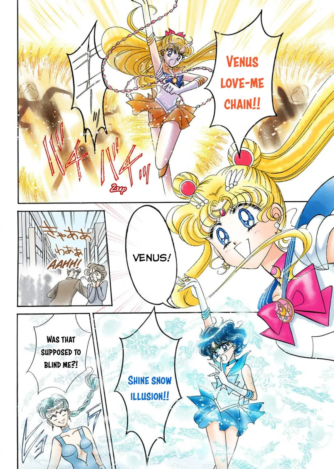 Read Sailor Moon (Colored) chapter 16 image 80 on Lezhin