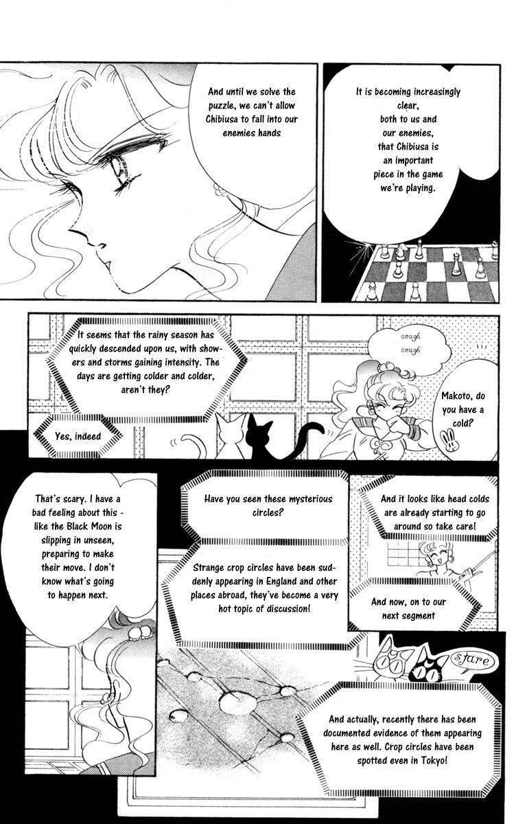 Read Sailor Moon (Colored) chapter 17 image 18 on Lezhin