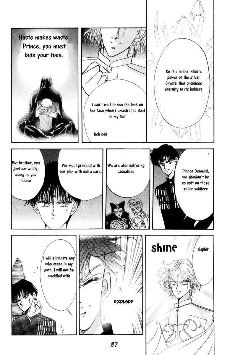 Read Sailor Moon (Colored) chapter 17 image 24 on Lezhin