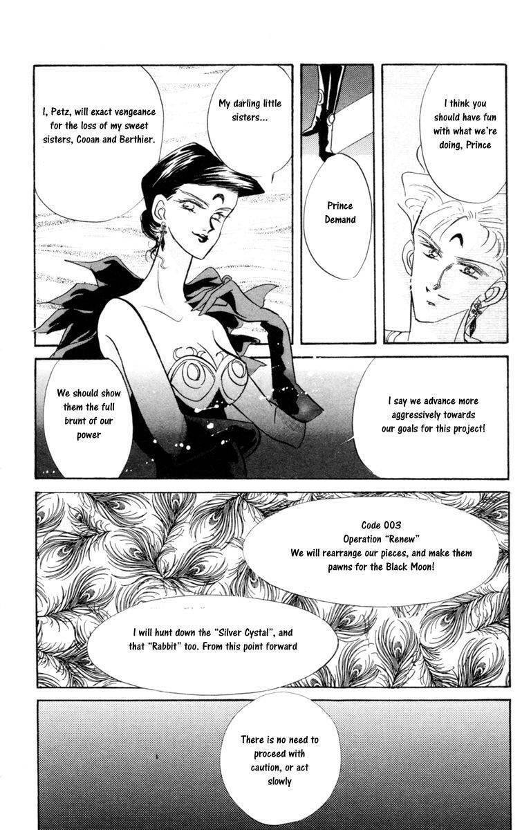 Read Sailor Moon (Colored) chapter 17 image 25 on Lezhin