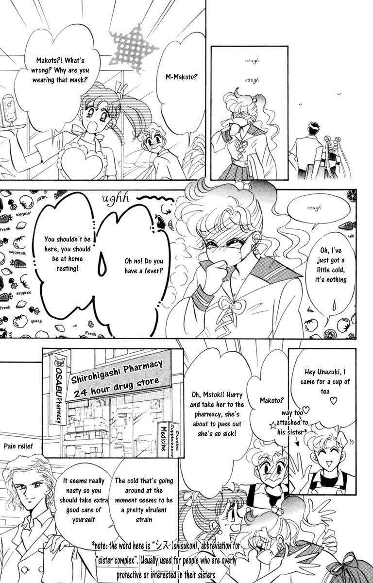 Read Sailor Moon (Colored) chapter 17 image 30 on Lezhin