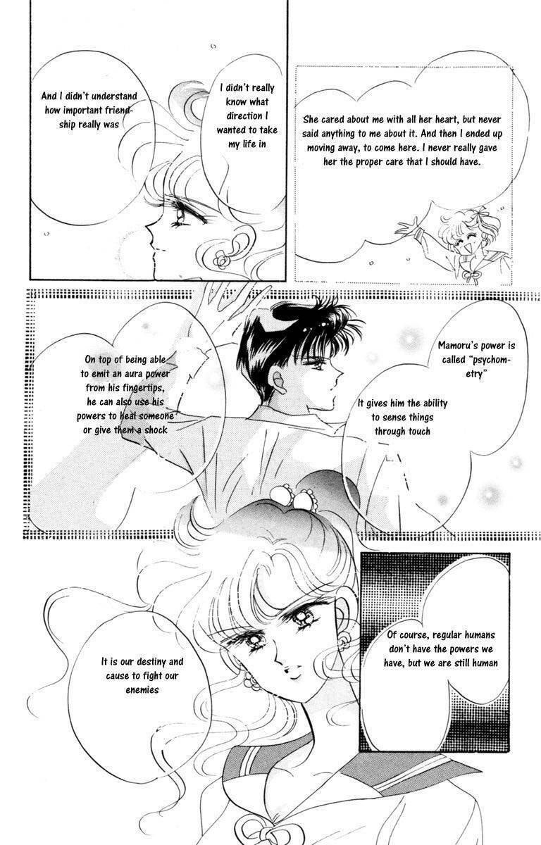 Read Sailor Moon (Colored) chapter 17 image 35 on Lezhin