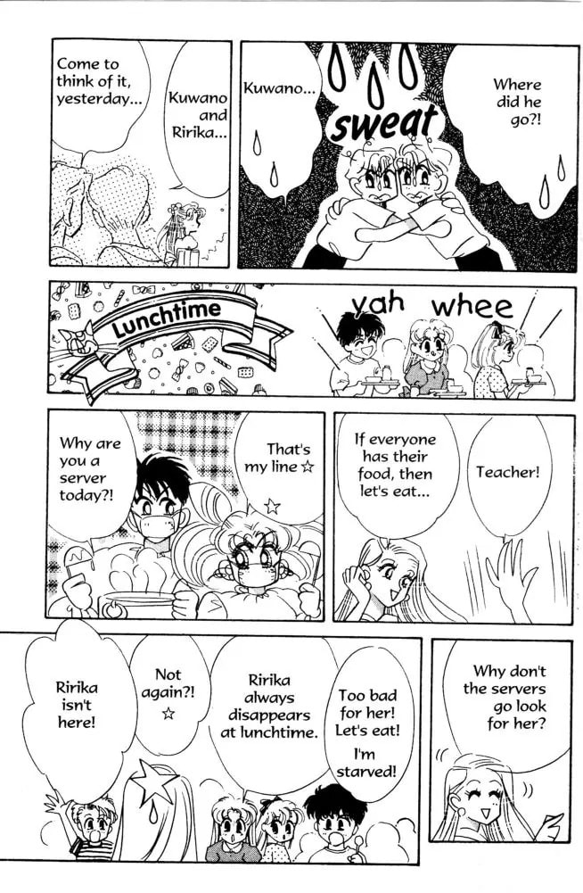 Read Sailor Moon (Colored) chapter 19.5 image 11 on Lezhin