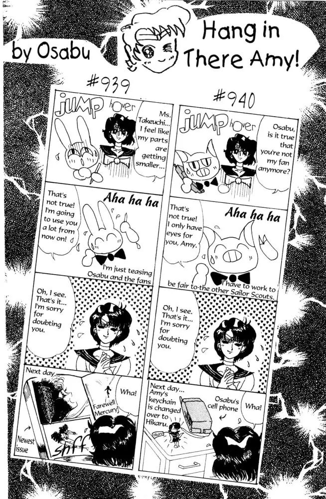 Read Sailor Moon (Colored) chapter 19.5 image 26 on Lezhin