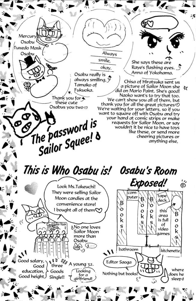 Read Sailor Moon (Colored) chapter 19.5 image 27 on Lezhin