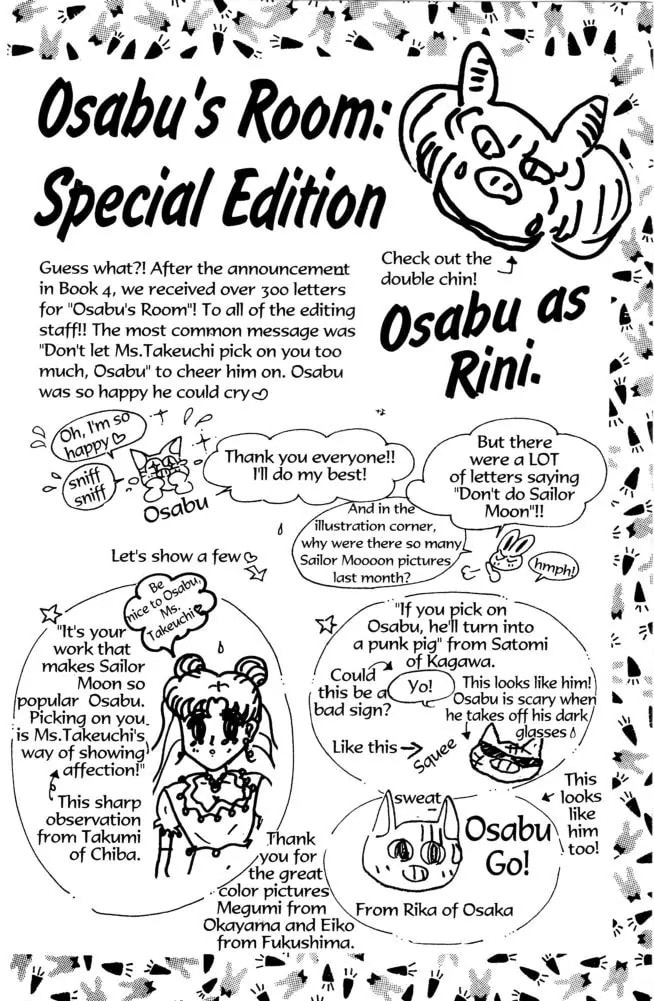 Read Sailor Moon (Colored) chapter 19.5 image 28 on Lezhin