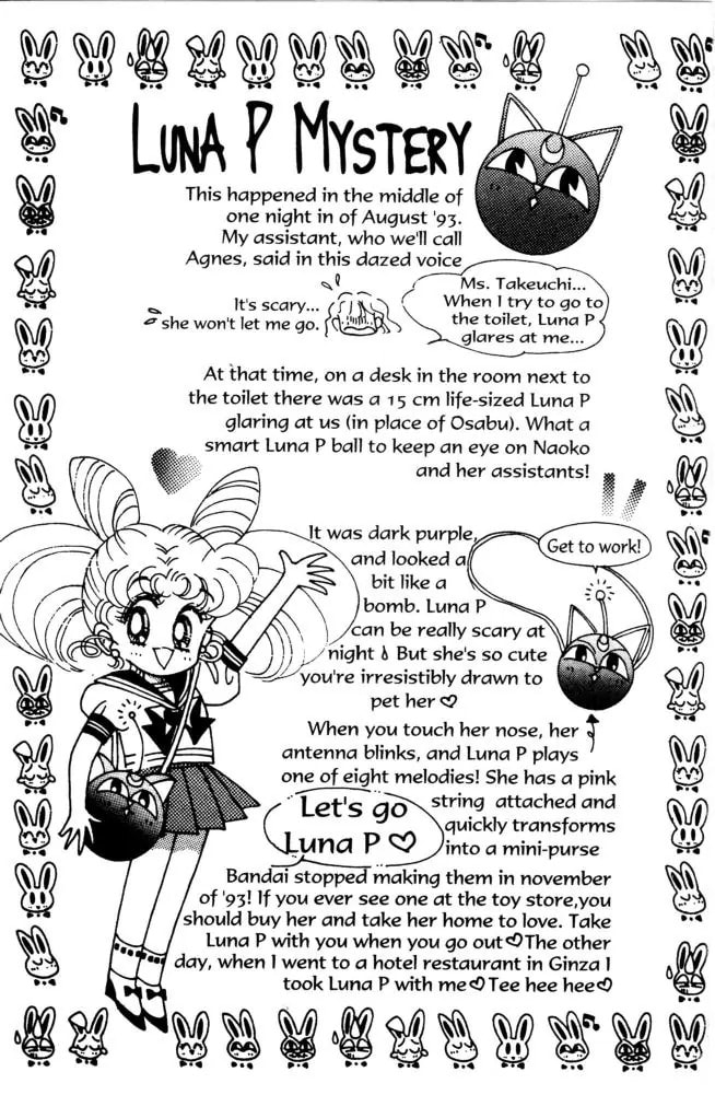 Read Sailor Moon (Colored) chapter 19.5 image 3 on Lezhin