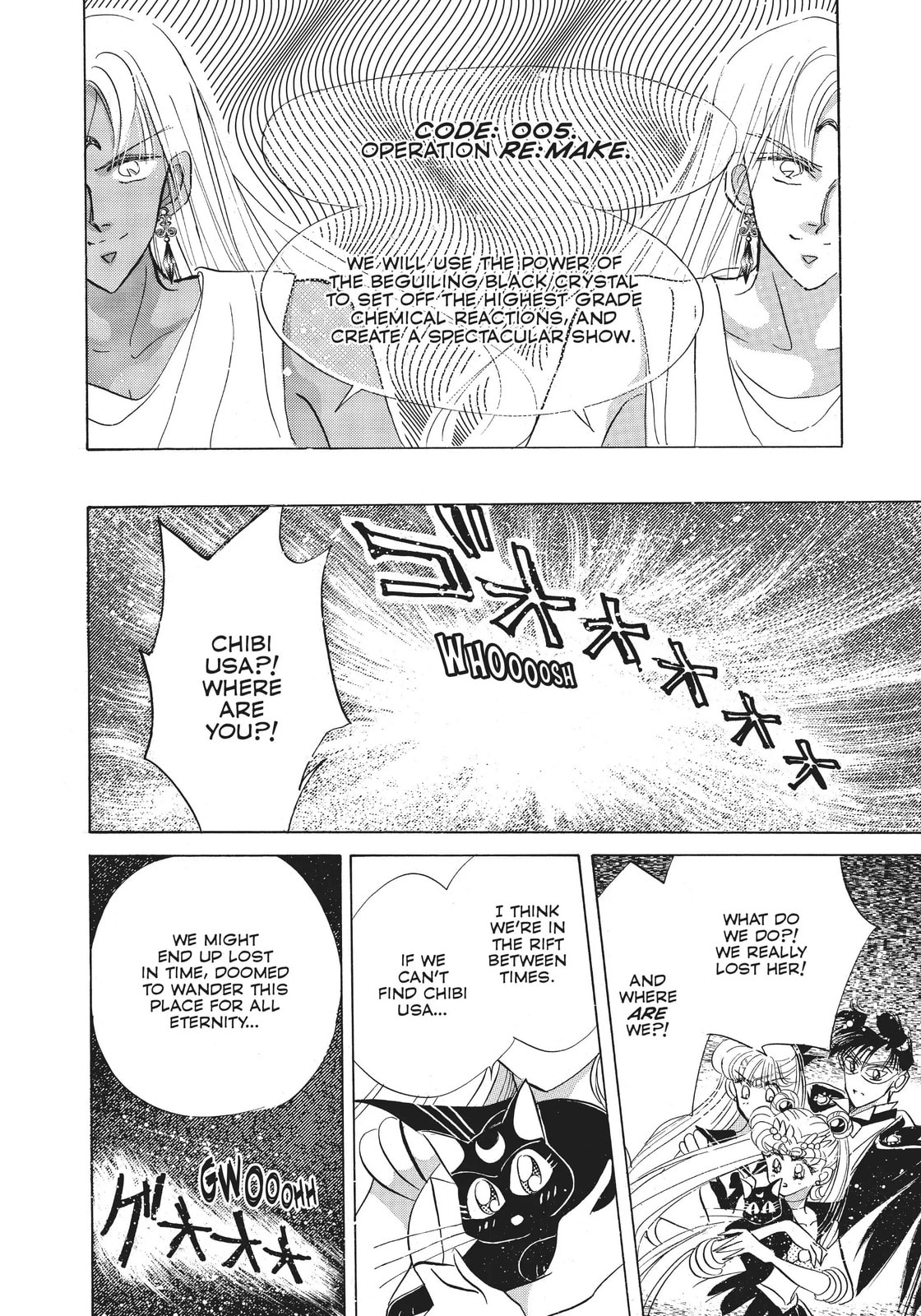 Read Sailor Moon (Colored) chapter 19 image 21 on Lezhin
