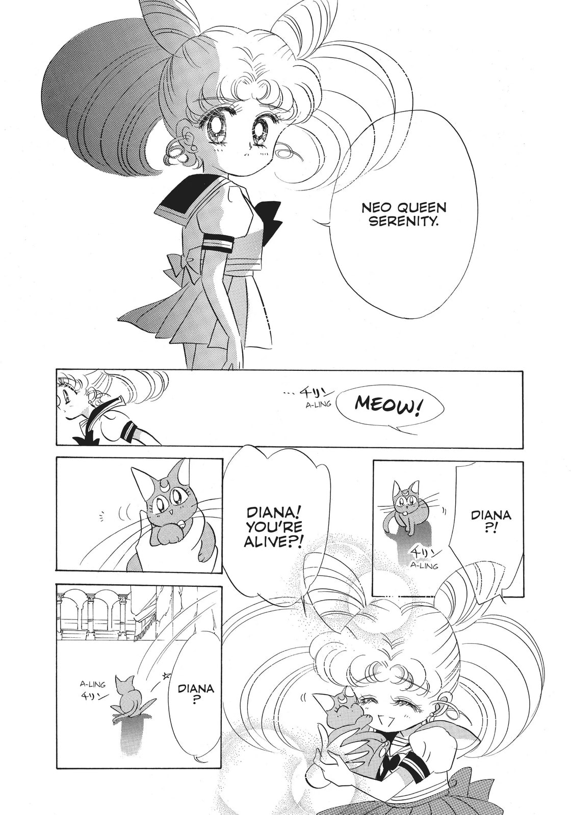 Read Sailor Moon (Colored) chapter 19 image 46 on Lezhin