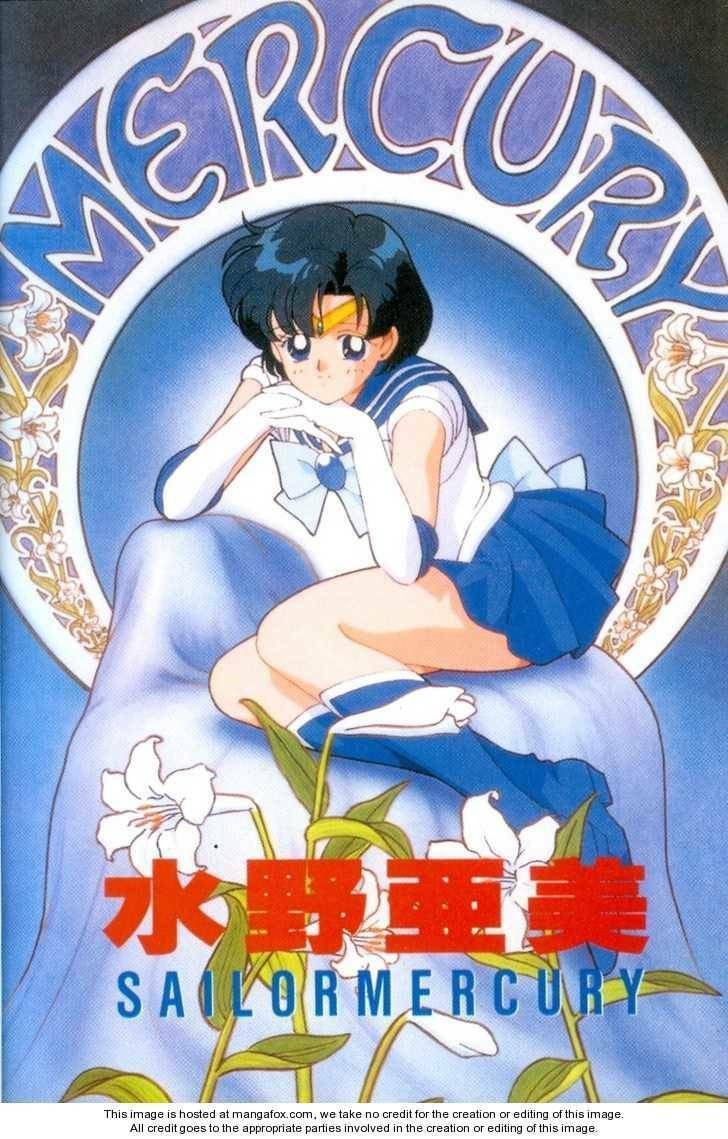 Read Sailor Moon (Colored) chapter 2.1 image 2 on Lezhin