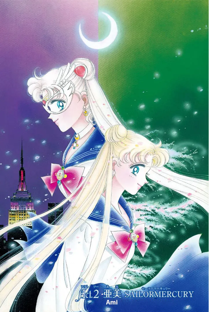 Read Sailor Moon (Colored) chapter 2 image 0 on Lezhin