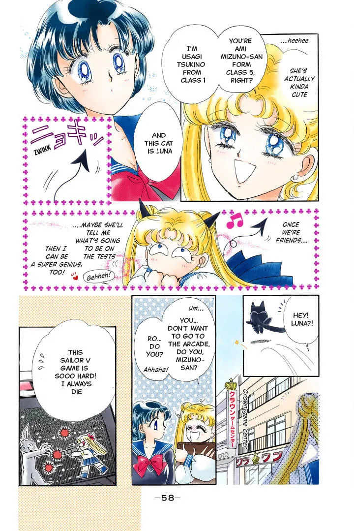Read Sailor Moon (Colored) chapter 2 image 10 on Lezhin