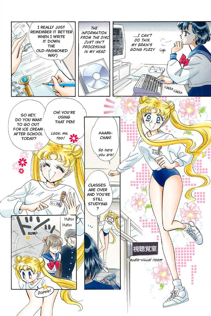 Read Sailor Moon (Colored) chapter 2 image 16 on Lezhin