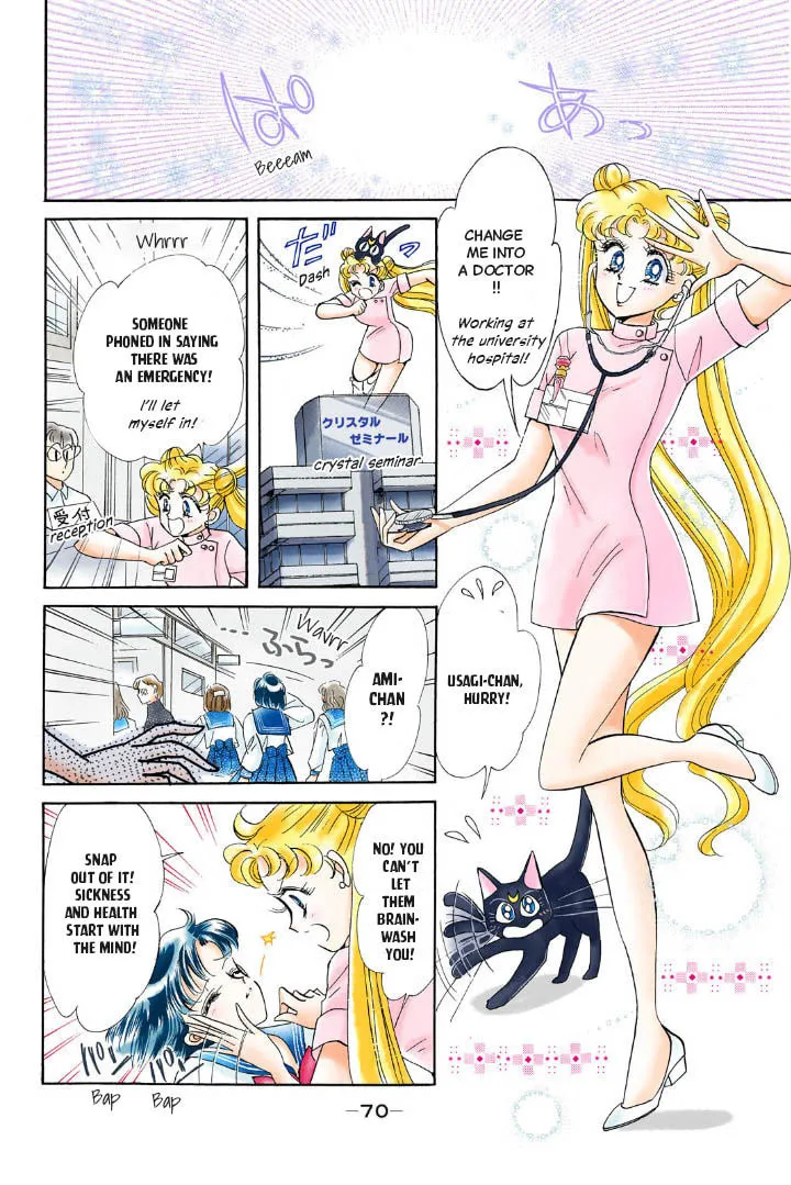 Read Sailor Moon (Colored) chapter 2 image 22 on Lezhin