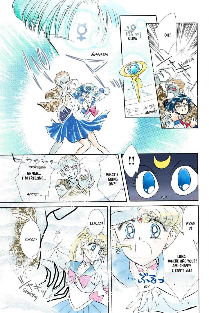 Read Sailor Moon (Colored) chapter 2 image 27 on Lezhin