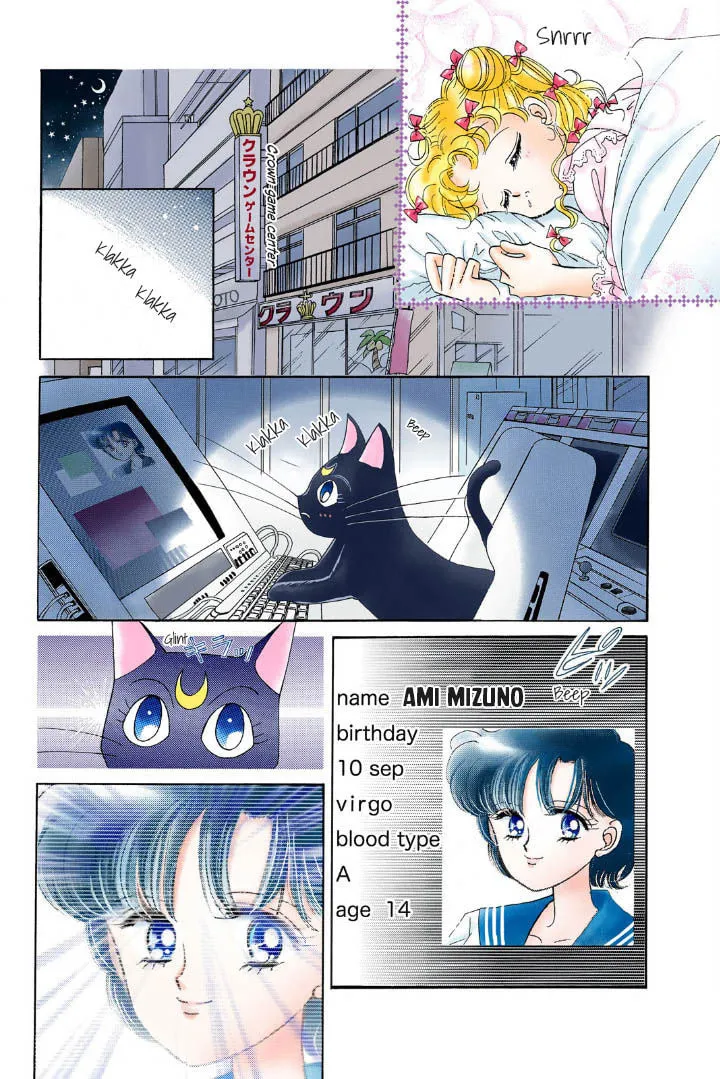 Read Sailor Moon (Colored) chapter 2 image 6 on Lezhin