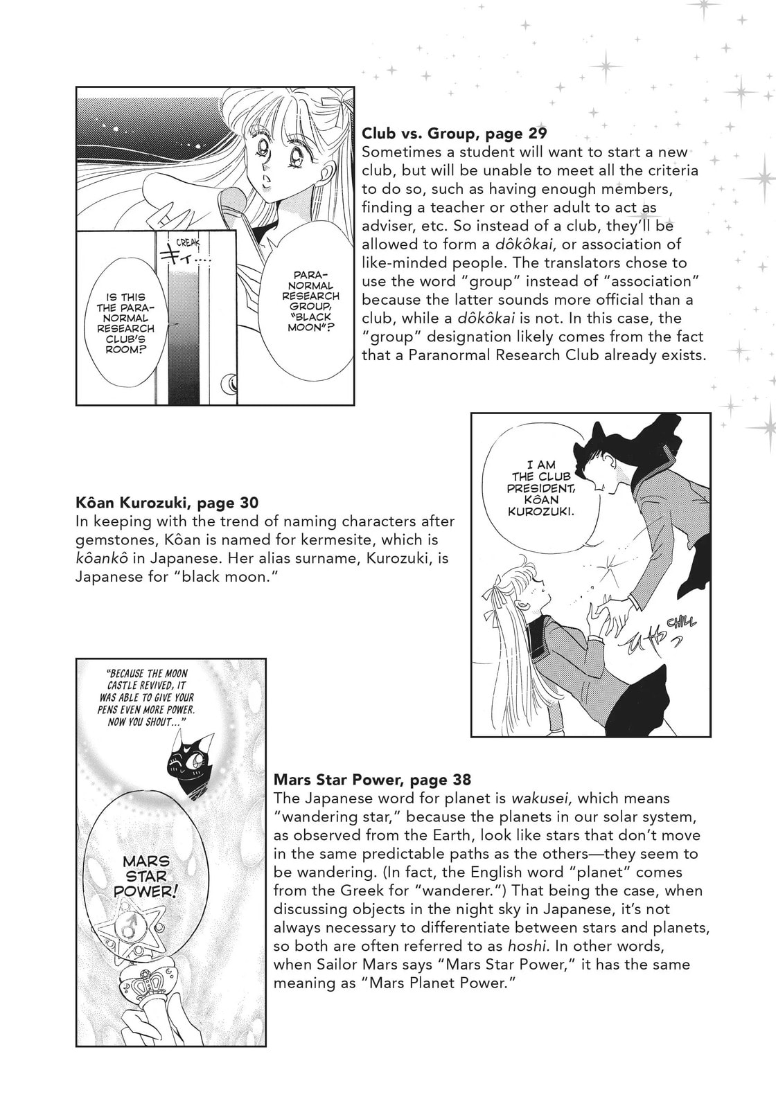 Read Sailor Moon (Colored) chapter 21 image 54 on Lezhin
