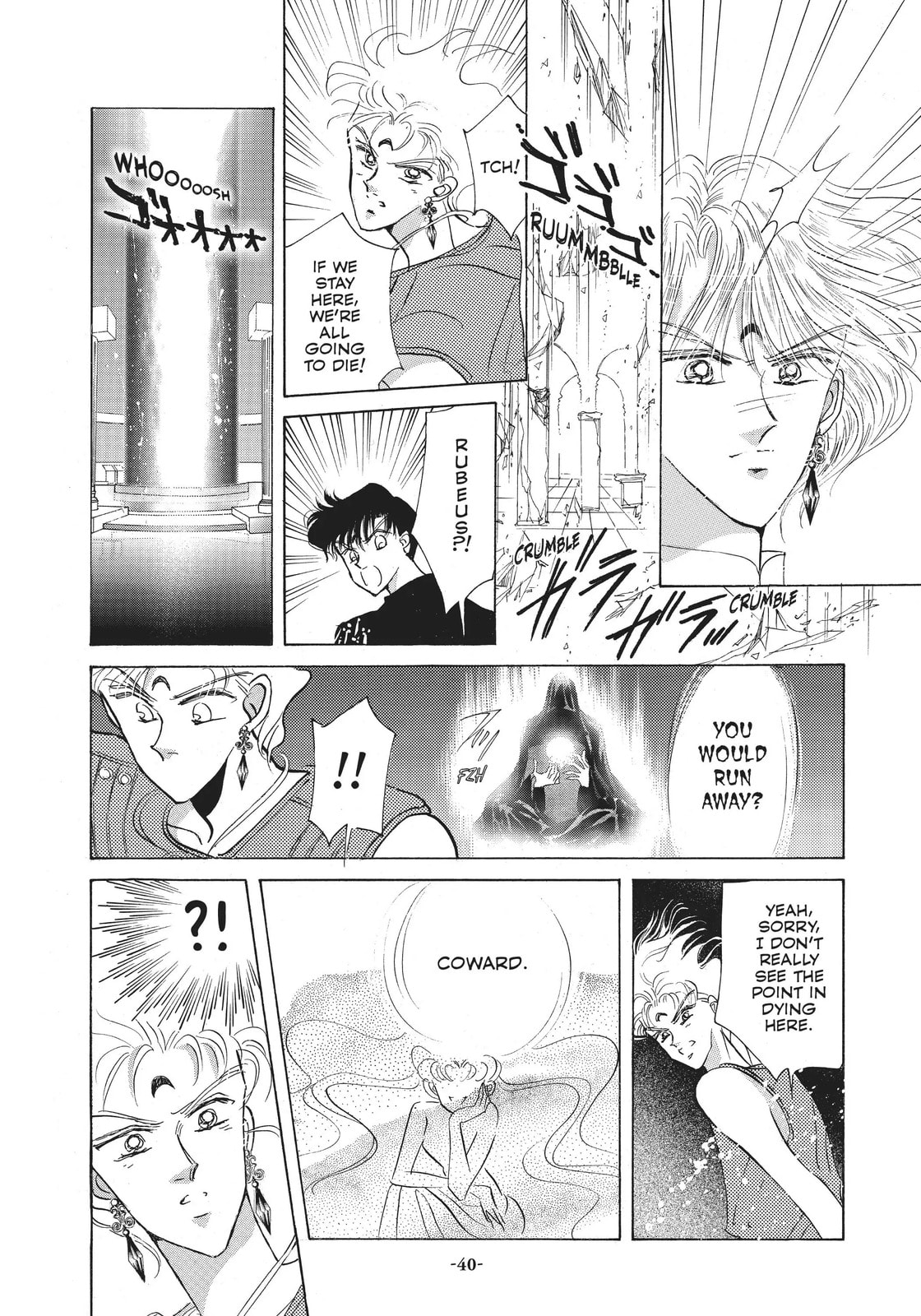 Read Sailor Moon (Colored) chapter 22 image 40 on Lezhin