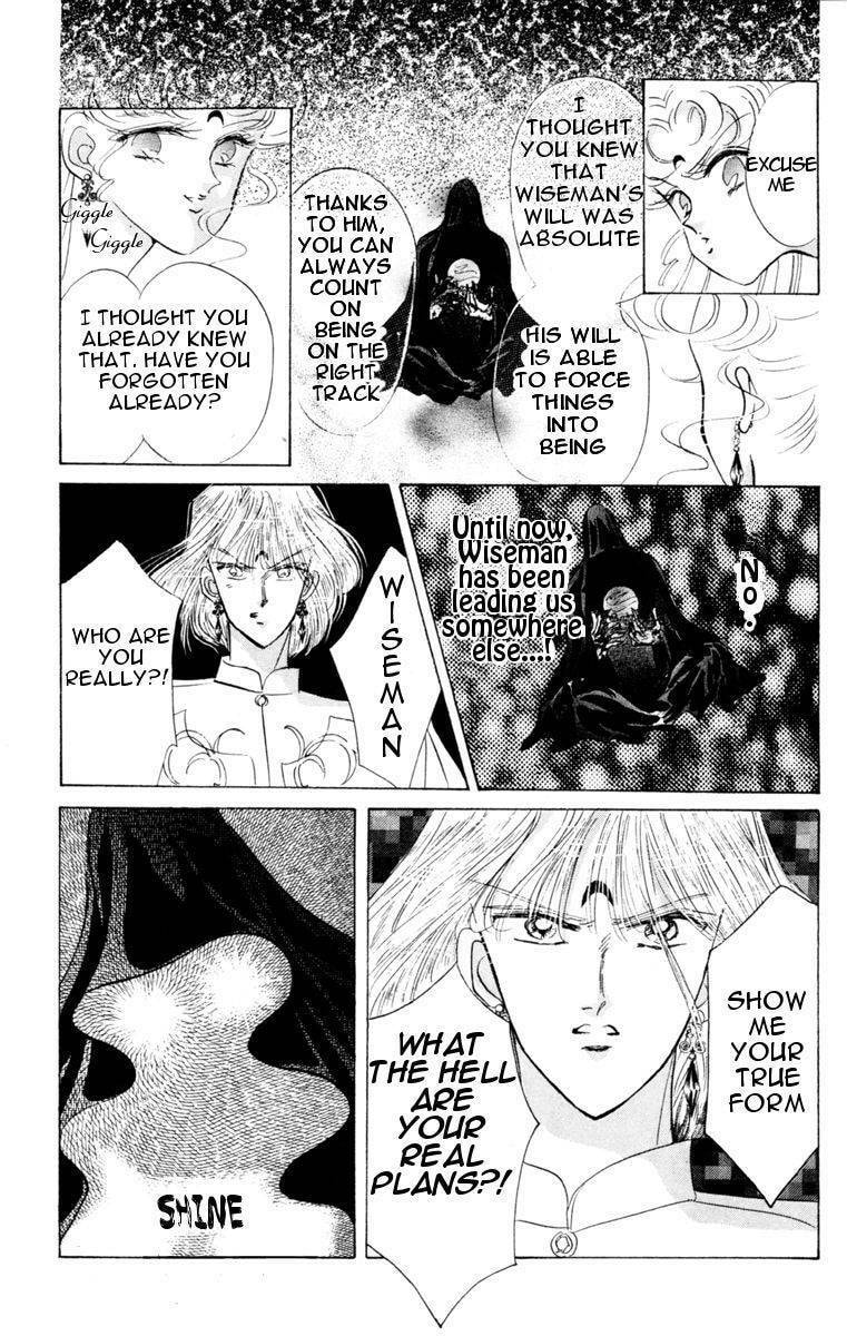 Read Sailor Moon (Colored) chapter 23 image 15 on Lezhin